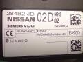 284B2JD02D блок управления BCM (бортовой сети) Nissan Qashqai J10 2008г. - фото №3