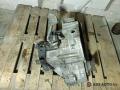 HDS, 0A8301107 КПП механическая (МКПП) 6-ступенчатая Skoda Fabia 1 поколение [рестайлинг] 2005г. - фото №3