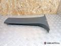 9631638777 обшивка центральной стойки левая Citroen C5 1 поколение [рестайлинг] 2007г. - фото №2