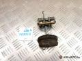 ограничитель открывания двери передней Peugeot 406 1 поколение [рестайлинг] 2001г. - фото №2