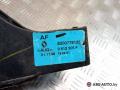 8200779125, 9612305F кулиса КПП Renault Megane 3 поколение 2010г. - фото №6