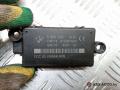 6950525, 14812061040 блок управления сигнализацией BMW 3 E90/E91 [рестайлинг] 2008г. - фото №3
