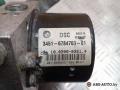 34526784764, 34516784763, 10020603514, 10096008393 блок ABS BMW 3 E90/E91 2008г. - фото №6