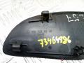 1697270148 молдинг двери передней левой Mercedes-Benz A W169 2 поколение (2004-2008) 2008г. - фото №3