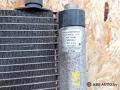 9632629580, 865658P, 868482U, 00AL552 радиатор кондиционера Citroen C5 1 поколение 2003г. - фото №3