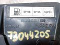 9608162080, 9608162180, 9620772980 лючок топливного бака Citroen Xantia 1 поколение [рестайлинг] 2000г. - фото №3