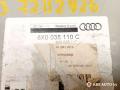 8X0035110C CD-чейнджер Audi A4 B8 2011г. - фото №5