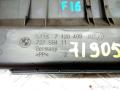 7120408, 51167120408 крышка блока предохранителей BMW 3 E90/E91 [рестайлинг] 2008г. - фото №3