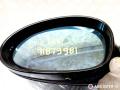 E1010803, 7119212, C0143111, F0143103 зеркало наружное левое BMW 3 E90/E91 [рестайлинг] 2008г. - фото №2