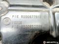 8200852689, 8200677518A декоративная крышка двигателя Renault Megane 2 поколение [рестайлинг] 2007г. - фото №3