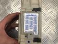 8267253060, 8273053023, 710250957, 7L070917, 94160W блок комфорта Lexus IS 2 поколение 2007г. - фото №4