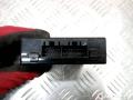 285209F500, 2J55034701 блок комфорта Nissan Primera P11 [рестайлинг] 2002г. - фото №2