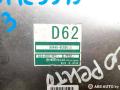 954404C620, A640009F0 блок управления АКПП Kia Sorento 1 поколение [рестайлинг] 2007г. - фото №4