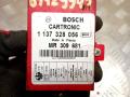 1137328056, MR309663, MR309681 блок иммобилайзера Mitsubishi Carisma 1 поколение [рестайлинг] 2002г. - фото №5