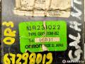 MR238022, G8D-410M-B1, G8D410MB2 блок управления центральным замком Mitsubishi Galant 8 поколение [рестайлинг] 2000г. - фото №4