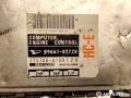 1757006180, 8966187728 блок управления двигателем Daihatsu Charade 4 поколение [рестайлинг] G200 1998г. - фото №4