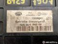 097927731, 5DG006962 блок управления АКПП Audi 100 C4 1994г. - фото №4