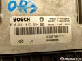 8200705747, 0281015994, 8200899961 блок управления двигателем Renault Megane 2 поколение [рестайлинг] 2007г. - фото №4