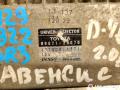 131000-1371, 89871-20070 блок управления форсунками Toyota Avensis 2 поколение T250 [рестайлинг] 2007г. - фото №4