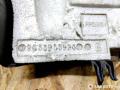 9632612177, 9633955980 кожух (защита) рулевого механизма Citroen C5 1 поколение 2004г. - фото №6