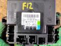 A1648203885, 05072218 модуль управления двери передней правой Mercedes-Benz M W164 2008г. - фото №3
