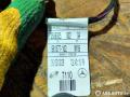 13542340, 981577102, 25880005, Z92862340 проводка двери задней левой Mercedes-Benz M W164 2008г. - фото №4