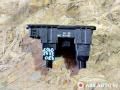 MR240907, MR740608 джойстик регулировки зеркал Mitsubishi Carisma 1 поколение [рестайлинг] 2000г. - фото №2