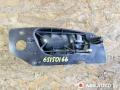 9629160777 ручка внутренняя двери Peugeot 607 2005г. - фото №3