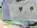 9629468480, 9636026177 петля капота левая Citroen C5 1 поколение 2004г. - фото №5