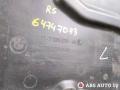 7020537, 51717020537 защита днища BMW 7 E65/E66 2004г. - фото №3