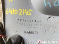 7700846273, 7700432143 кожух рулевой колонки Renault Scenic 1 поколение [рестайлинг] 2002г. - фото №4