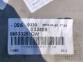 9636075077, 9633280877, 9633281077 обшивка двери задней правой Citroen C5 1 поколение [рестайлинг] 2006г. - фото №3