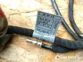 6913125, 6920291 проводка двери передней левой BMW 7 E65/E66 2004г. - фото №5