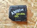 8479005130C кнопка обогрева заднего стекла Toyota Avensis 2 поколение T250 2004г. - фото №2