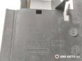 8200006645 воздуховод (дефлектор) радиатора Renault Laguna 2 поколение [рестайлинг] 2005г. - фото №3