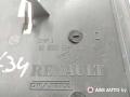 8200006644 воздуховод (дефлектор) радиатора Renault Laguna 2 поколение [рестайлинг] 2005г. - фото №3