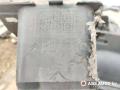 9674894680, 9674966580, 9687851580 усилитель переднего бампера Peugeot 308 1 поколение 2008г. - фото №6