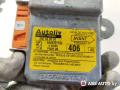 9628757180, 550539500 блок управления подушками безопасности Peugeot 406 1 поколение [рестайлинг] 2002г. - фото №4