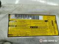 GA33200640 подушка безопасности сиденья Toyota RAV4 3 поколение XA30 [рестайлинг] 2010г. - фото №5