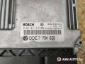 0281011414, 1039S04407 блок управления двигателем BMW X5 E53 [рестайлинг] 2005г. - фото №4