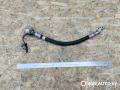 8871253110 трубка кондиционера Lexus IS 2 поколение 2007г. - фото №2
