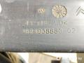 9624038880 воздуховод (дефлектор) радиатора Citroen Berlingo 1 поколение M59 [рестайлинг] 2006г. - фото №3