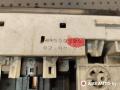 MR500529 блок управления печки/климат-контроля Mitsubishi Carisma 1 поколение [рестайлинг] 2003г. - фото №7