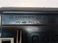 A2518300954 дефлектор обдува салона Mercedes-Benz R W251 [рестайлинг] 2009г. - фото №6