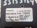 A1648201442, 1705363F электропривод Mercedes-Benz R W251 [рестайлинг] 2009г. - фото №4