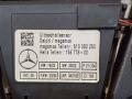 A2118202201, 2JM00825700, 15677800, 510080250 фонарь салона (плафон) Mercedes-Benz E W211 2004г. - фото №8