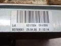 1008584, 6317934, A9293, B3787004, B3789002, L4768002 испаритель кондиционера Renault Master 2 поколение 2000г. - фото №5
