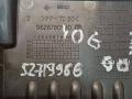 9626780580 крышка блока предохранителей Peugeot 406 1 поколение [рестайлинг] 2001г. - фото №3