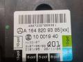 A1648209385, 10001940 модуль управления двери передней левой Mercedes-Benz R W251 [рестайлинг] 2009г. - фото №3