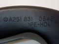 A2518310646, 18111562 воздуховод (дефлектор) радиатора Mercedes-Benz R W251 [рестайлинг] 2009г. - фото №3